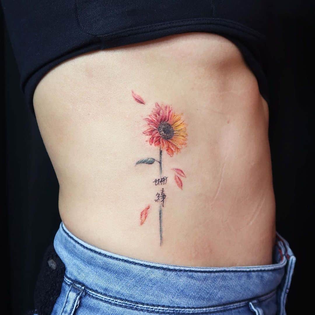Blooming Sunflower Tattoo design