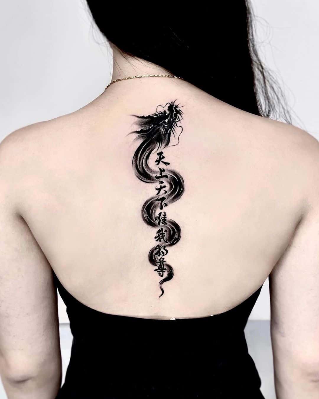 Abstract tattoo on back by jing.tattoo