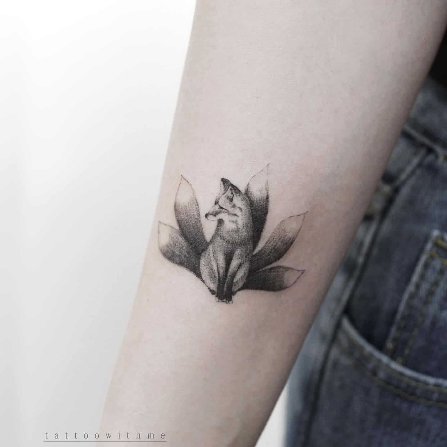 Cute Tiny Fox Tattoo
