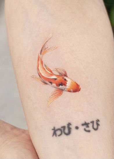 red koi fish tattoo 1