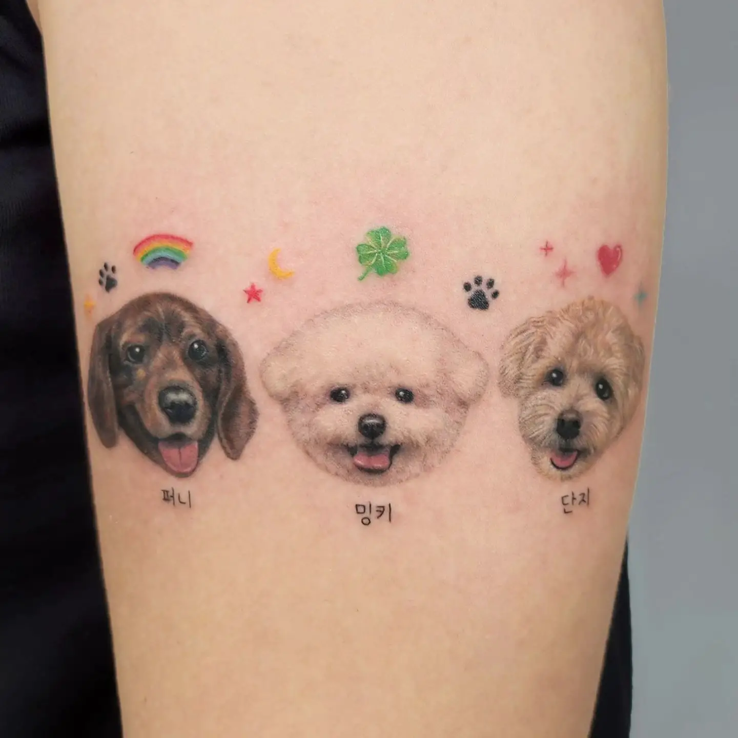 watercolor dog tattoos by cien ink