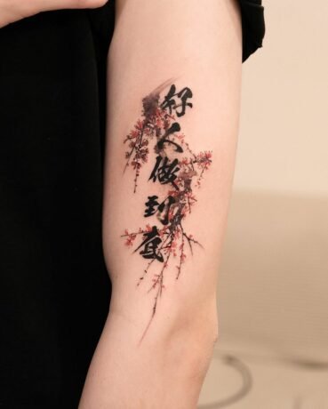 16 Beautiful Cherry Blossom Tattoo Ideas For Women To Express Blooming Love