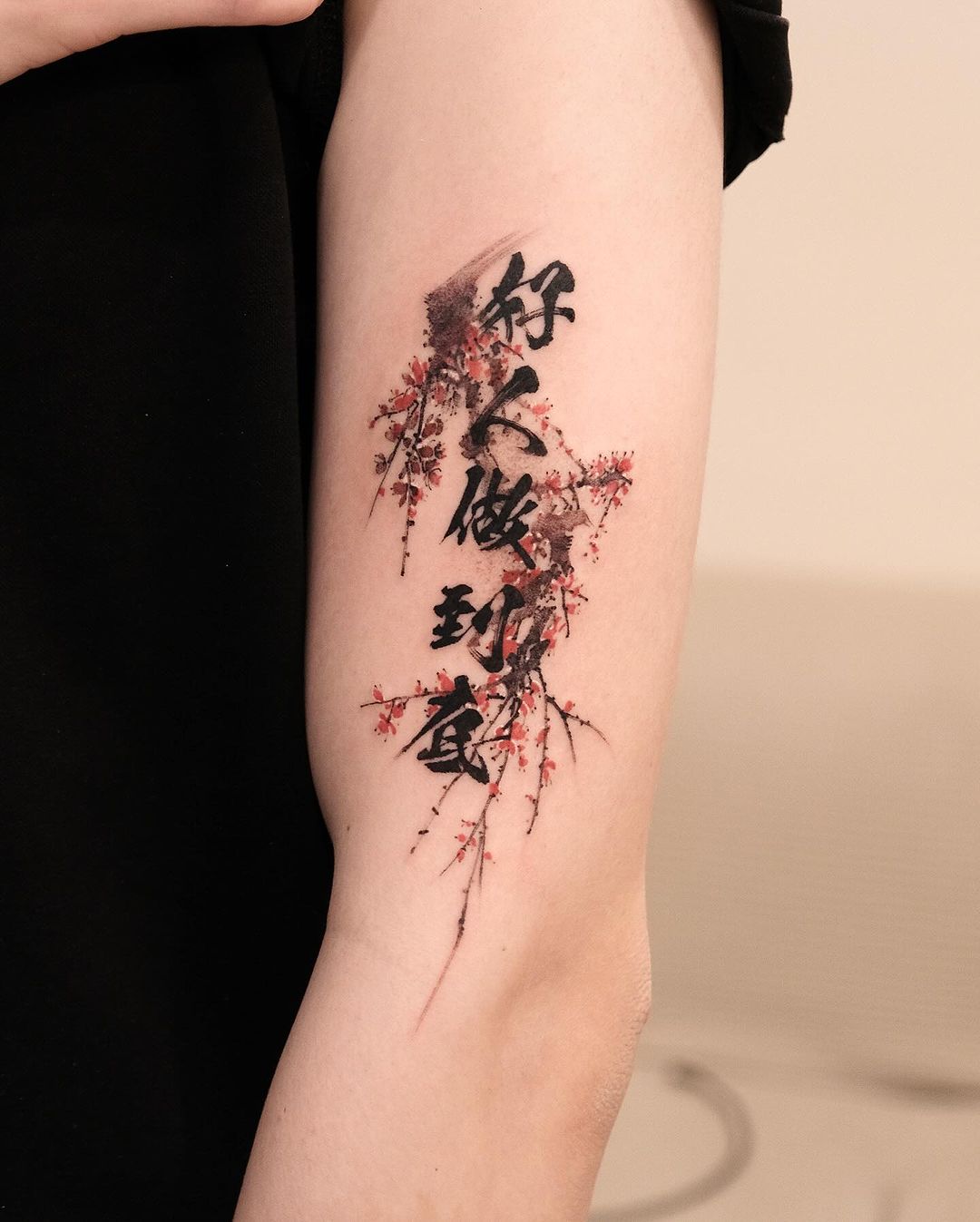 asbtract cherry blossom tattoo by ati.ful